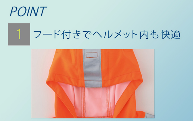 空調風神服KF91500高視認性安全服ＩＳＯ20471適合長袖ブルゾン 作業服の寺田衣料